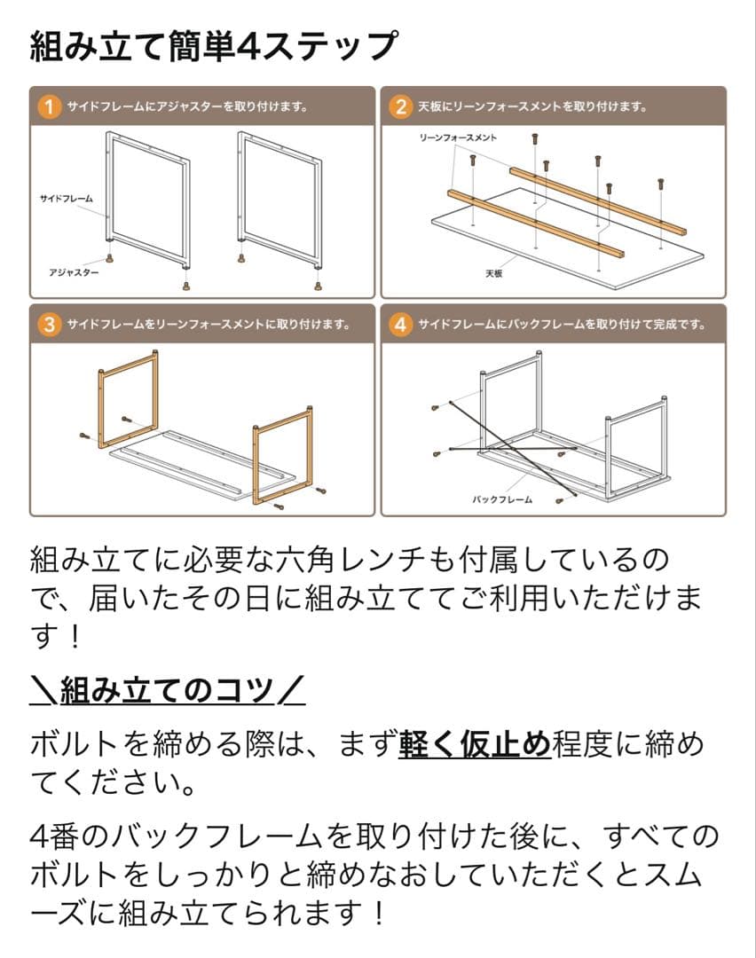 サンワダイレクト シンプルデスク 幅120×奥行60cm クランプ対応　ブラウン