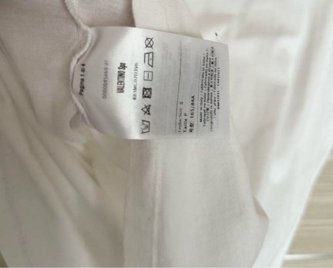 Valentino VLTN プリント Tシャツ