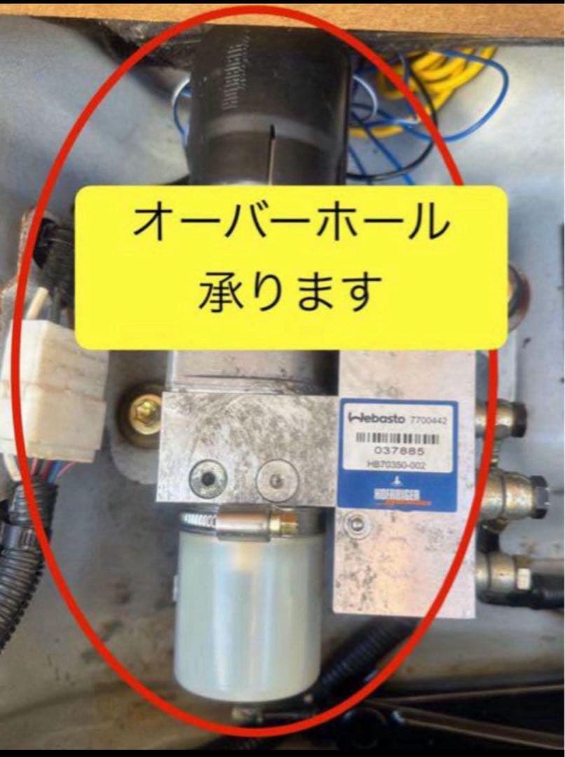 tubamainful　l880k アクティブトップユニットオーバーホール