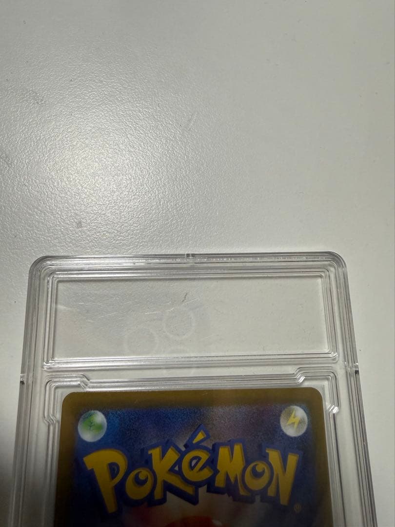 あ*ぴ様 ポケモンカード　ムニキスゼロ　ニャースex SAR