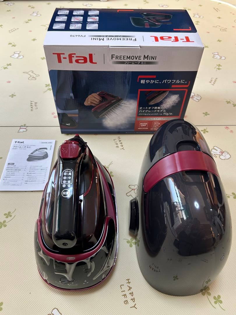 T-fal Freemove Mini コードレスアイロン FV6470