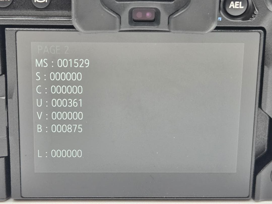 【美品】OLYMPUS OM SYSTEM OM-1 ボディ 1,529ショット