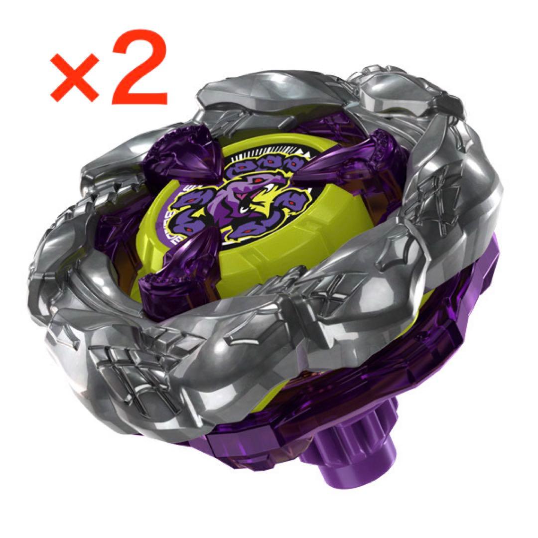 ベイブレードX オロチクラスタ 6-60LF コロコロコミック 限定 2セット