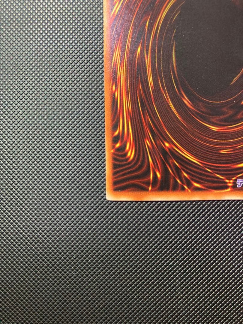 ⭐︎最終価格⭐︎【鑑定予定/極美品級】青眼の白龍 初期 ブル ウルトラ ⑨