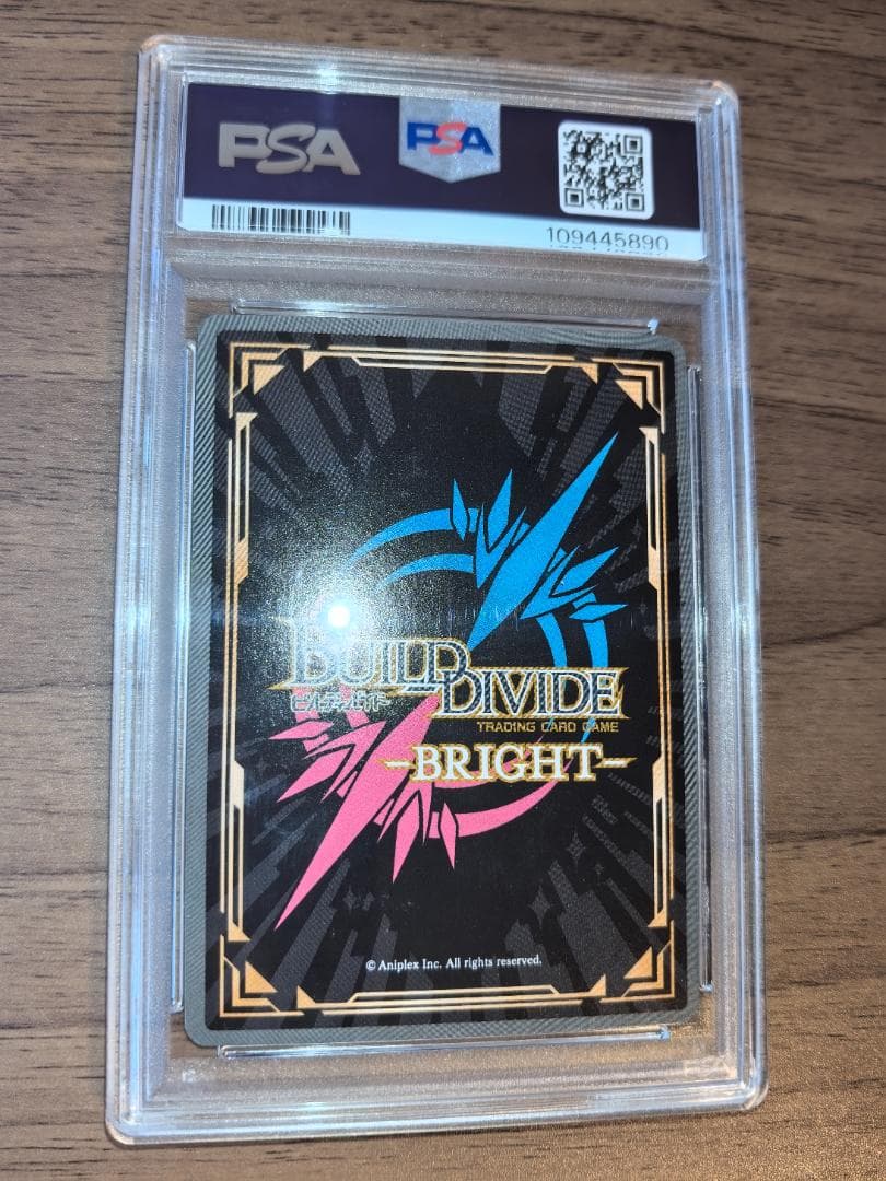 【PSA10】ビルディバイド SC 星の生まれる刻 アルトリア サイン FGO