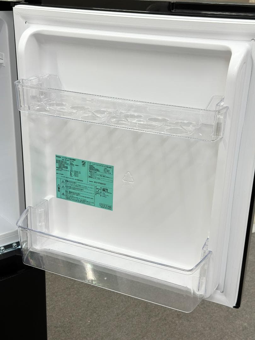 【新生活応援ハイアール家電２点セット！】送料込み！ 洗濯機 冷蔵庫 一人暮らし