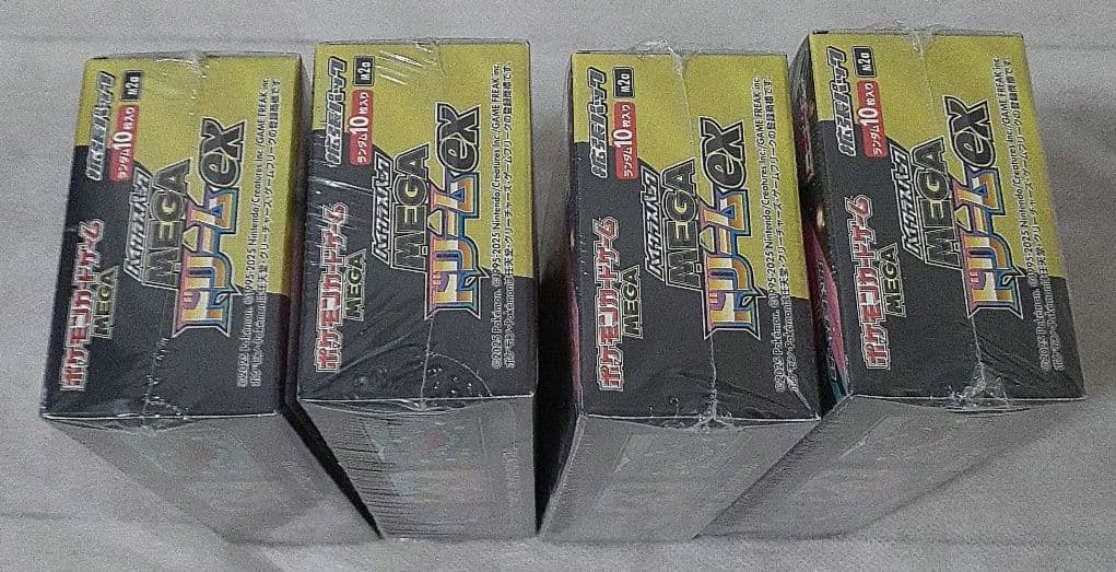 ポケモンカード　メガドリームexシュリンクつき4BOX