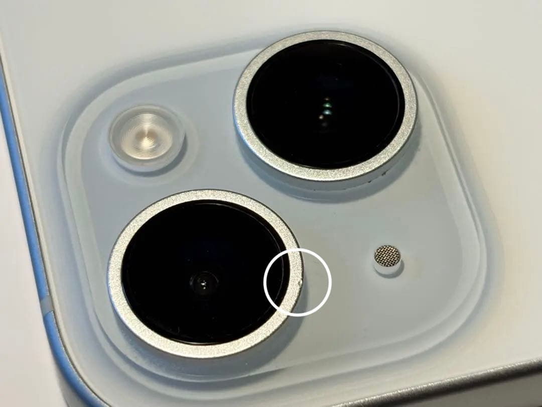 【美品】iPhone 15 128GB ブルー SIMフリー ケース＆フィルム付