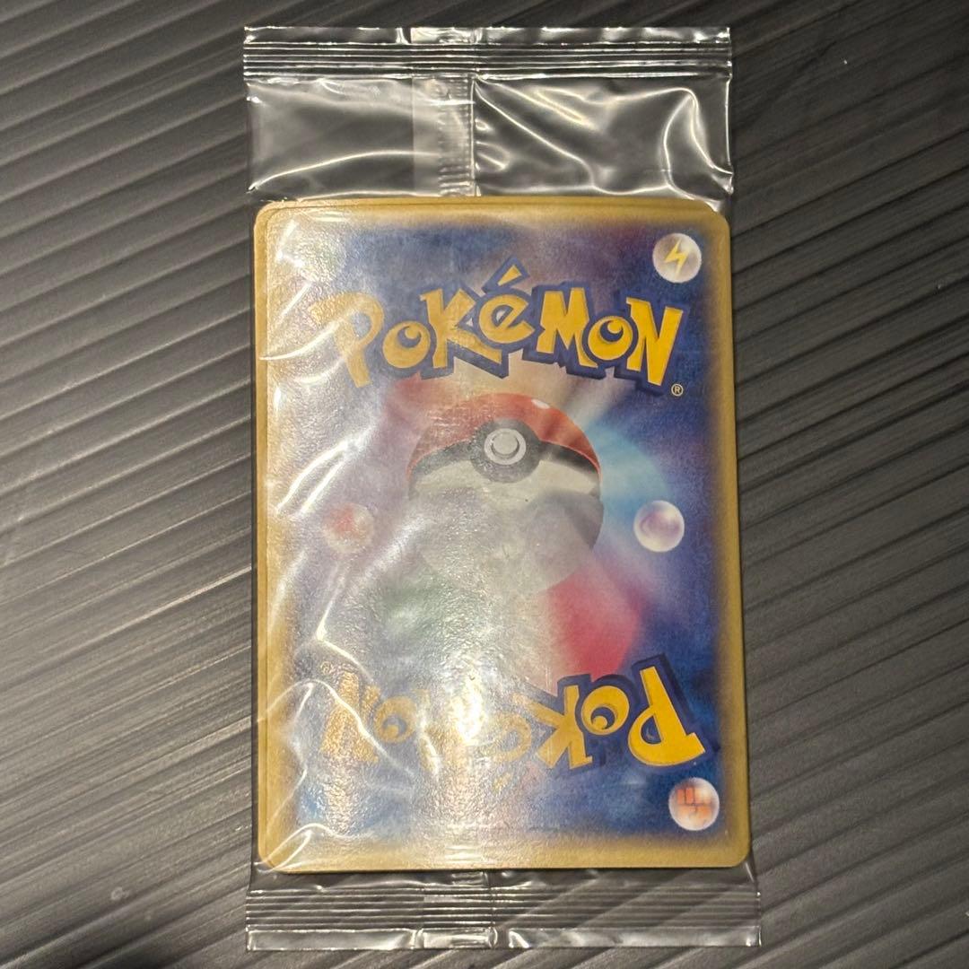 クイックキラ エネルギー　(クイックキラ/未開封)　6枚封入