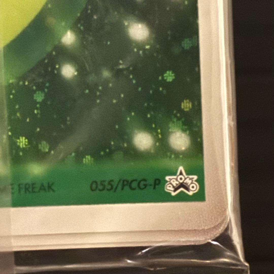 クイックキラ エネルギー　(クイックキラ/未開封)　6枚封入