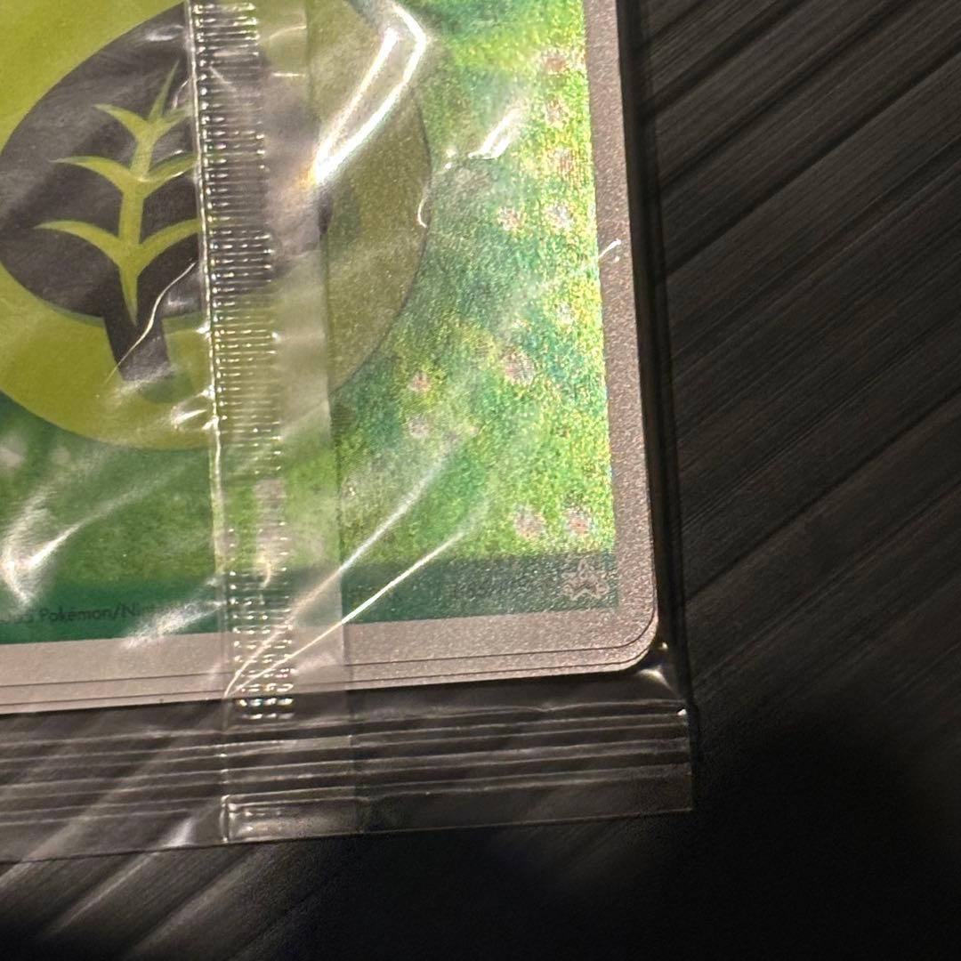 クイックキラ エネルギー　(クイックキラ/未開封)　6枚封入