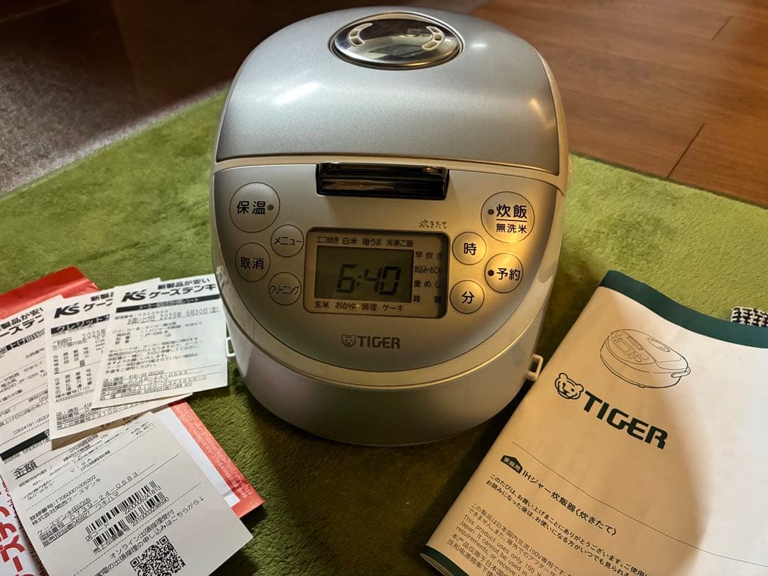 TIGER 炊飯器 3合炊　25年製　jpg-g055