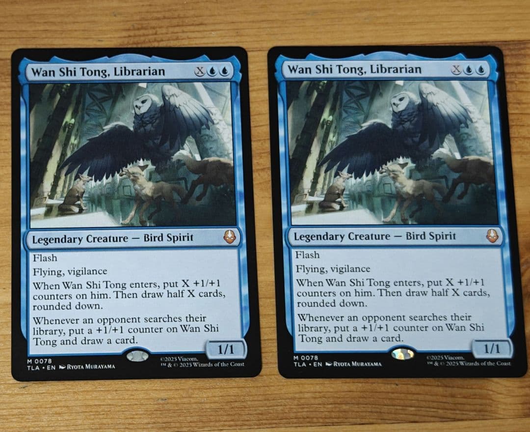 司書、ワン・シー・トン 英語 アバター MTG 2枚