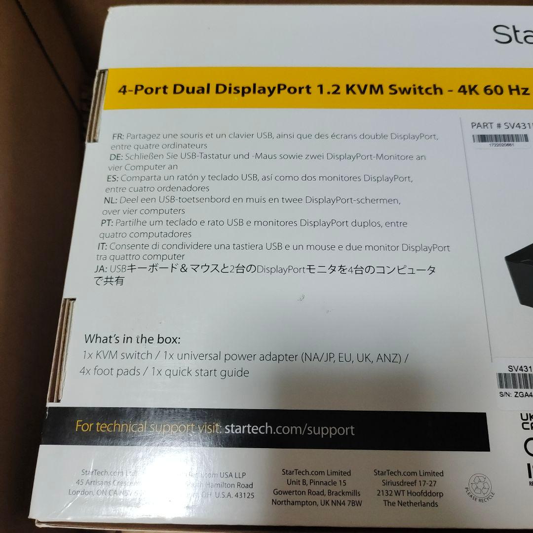 その他 StarTech4-Port DualDisplayPortKVM Switch