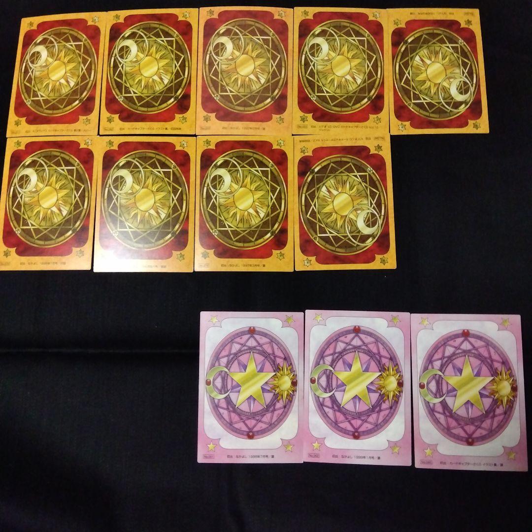 おっさんあきちん