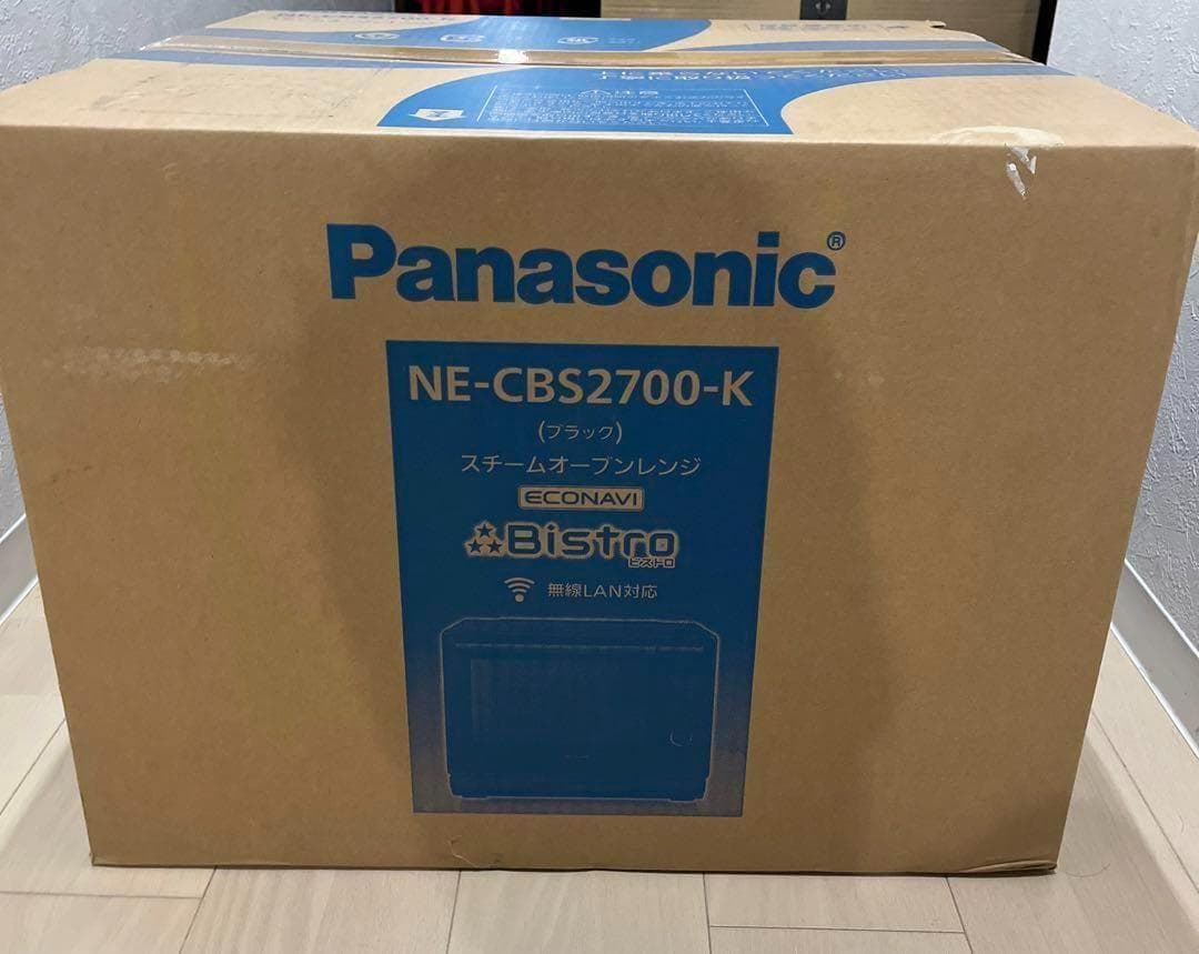 【新品未開封】Panasonic NE-CBS2700-K BLACK