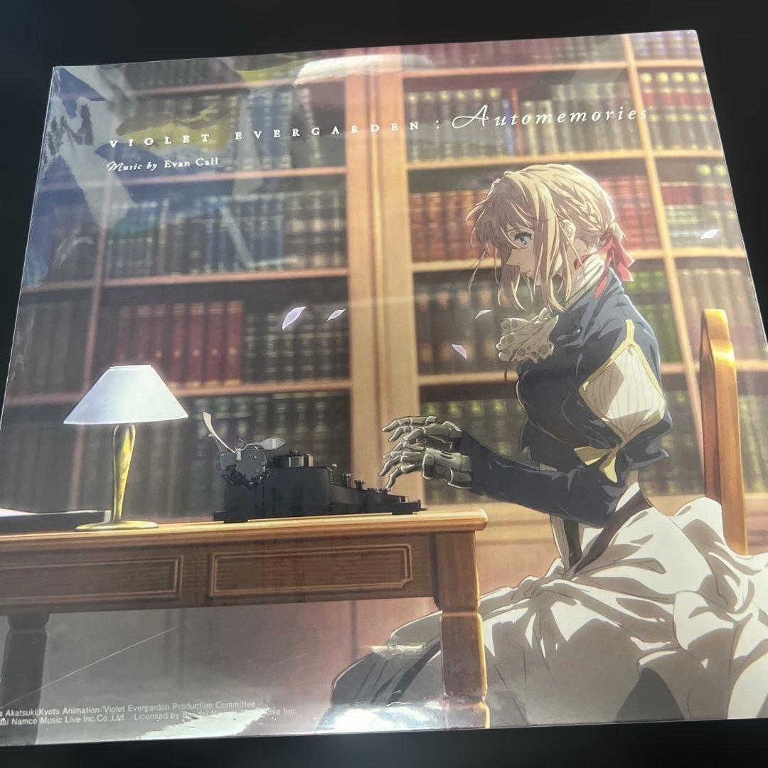 ヴァイオレットエヴァーガーデン　サウンドトラック　アナログレコード(通常盤)