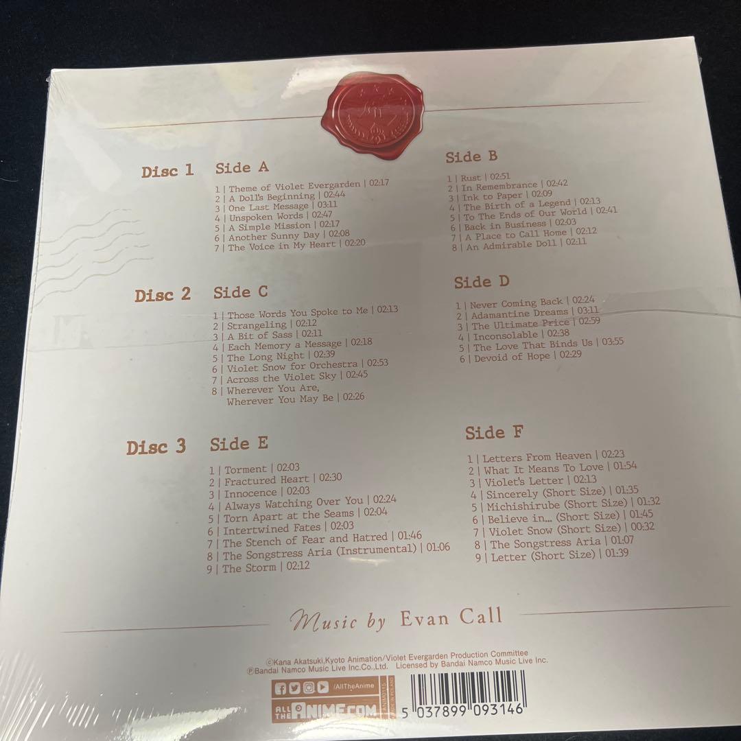 ヴァイオレットエヴァーガーデン　サウンドトラック　アナログレコード(通常盤)