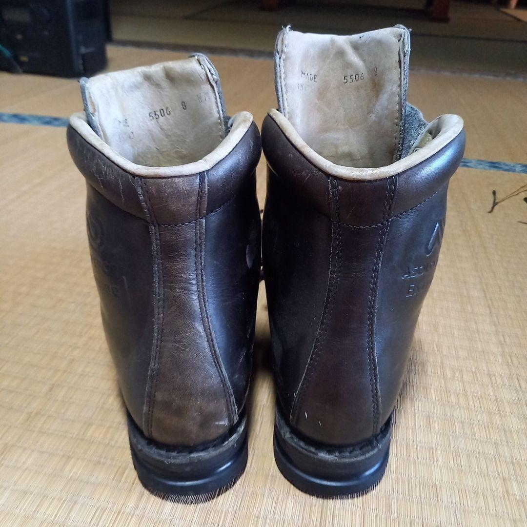 アゾロスポーツ　エクストリーム