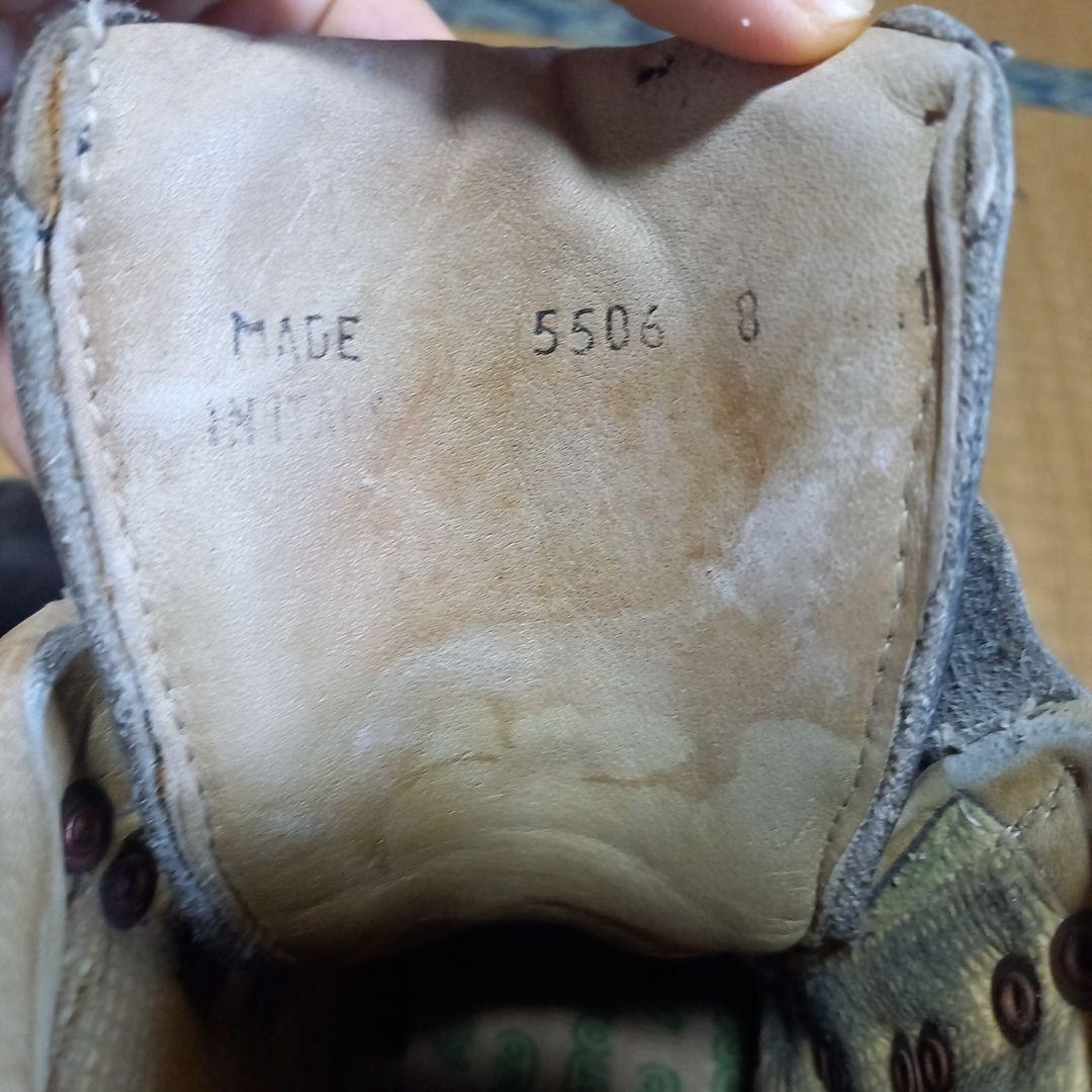 アゾロスポーツ　エクストリーム