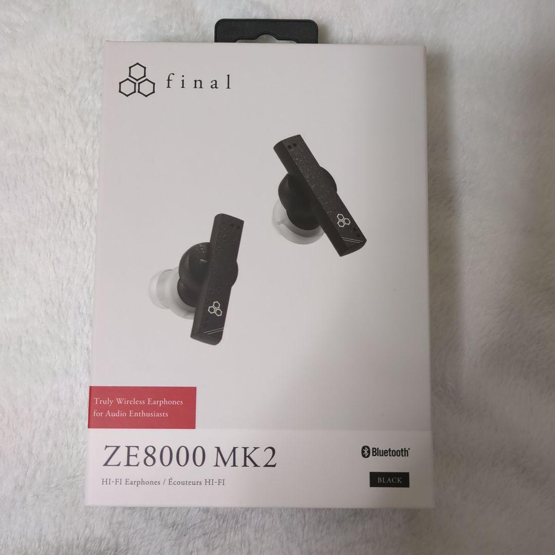 【新品未開封】final ZE8000 MK2 ワイヤレスイヤホン