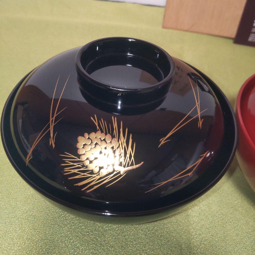 輪島塗 濱田屋 蓋付 椀 お椀 金彩 松 金蒔絵 木箱付 ペア 吸飲