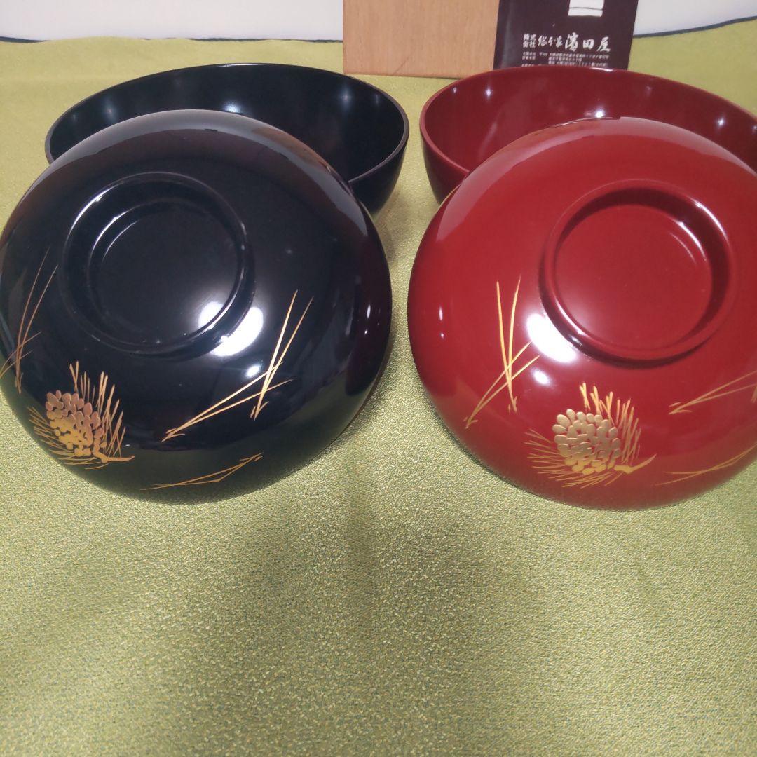 輪島塗 濱田屋 蓋付 椀 お椀 金彩 松 金蒔絵 木箱付 ペア 吸飲