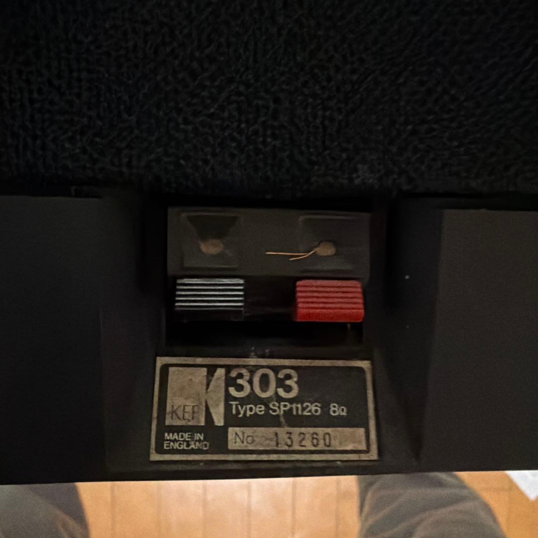 KEF303スピーカー