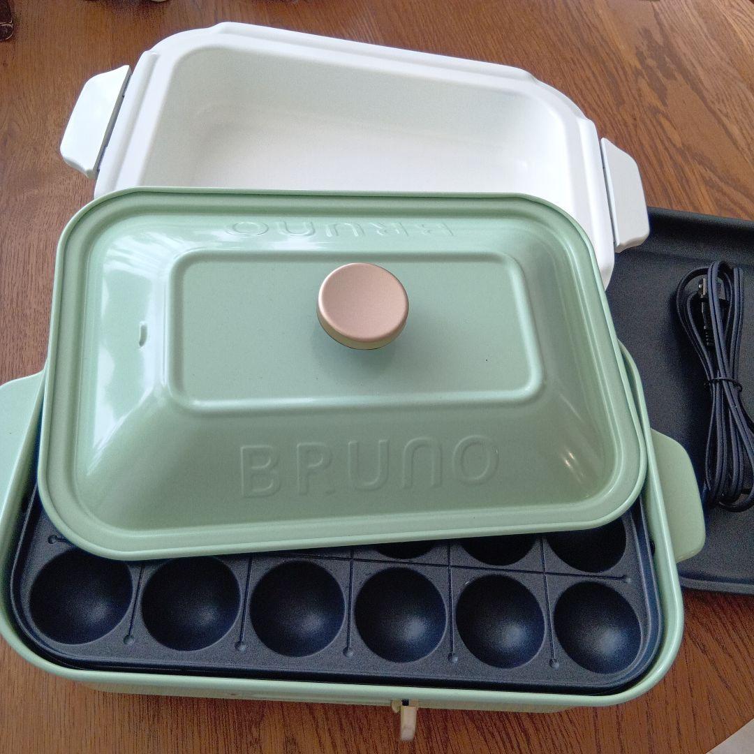 BRUNO コンパクトホットプレート グラスグリーン　３種プレート＋レシピブック
