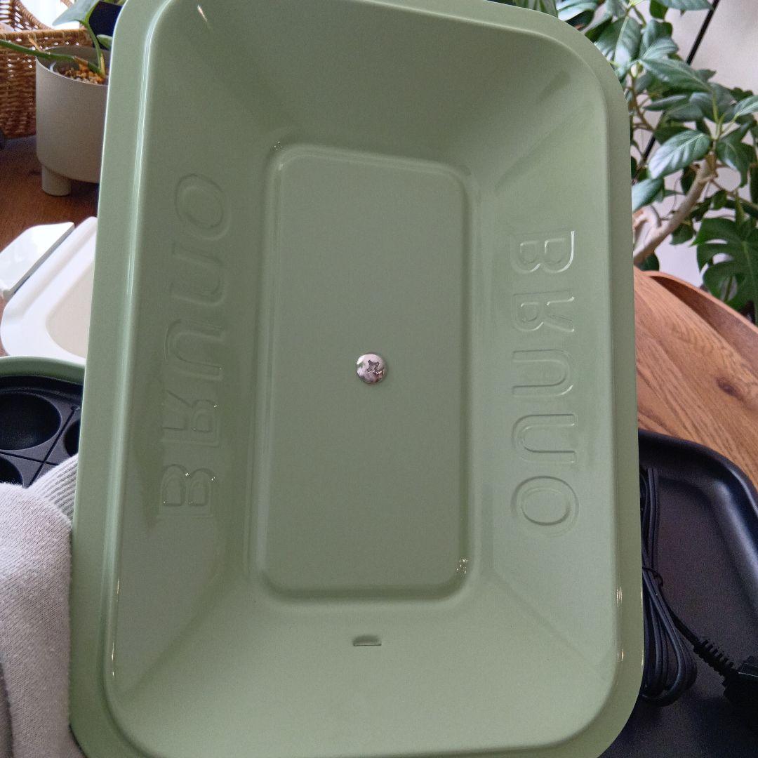 BRUNO コンパクトホットプレート グラスグリーン　３種プレート＋レシピブック