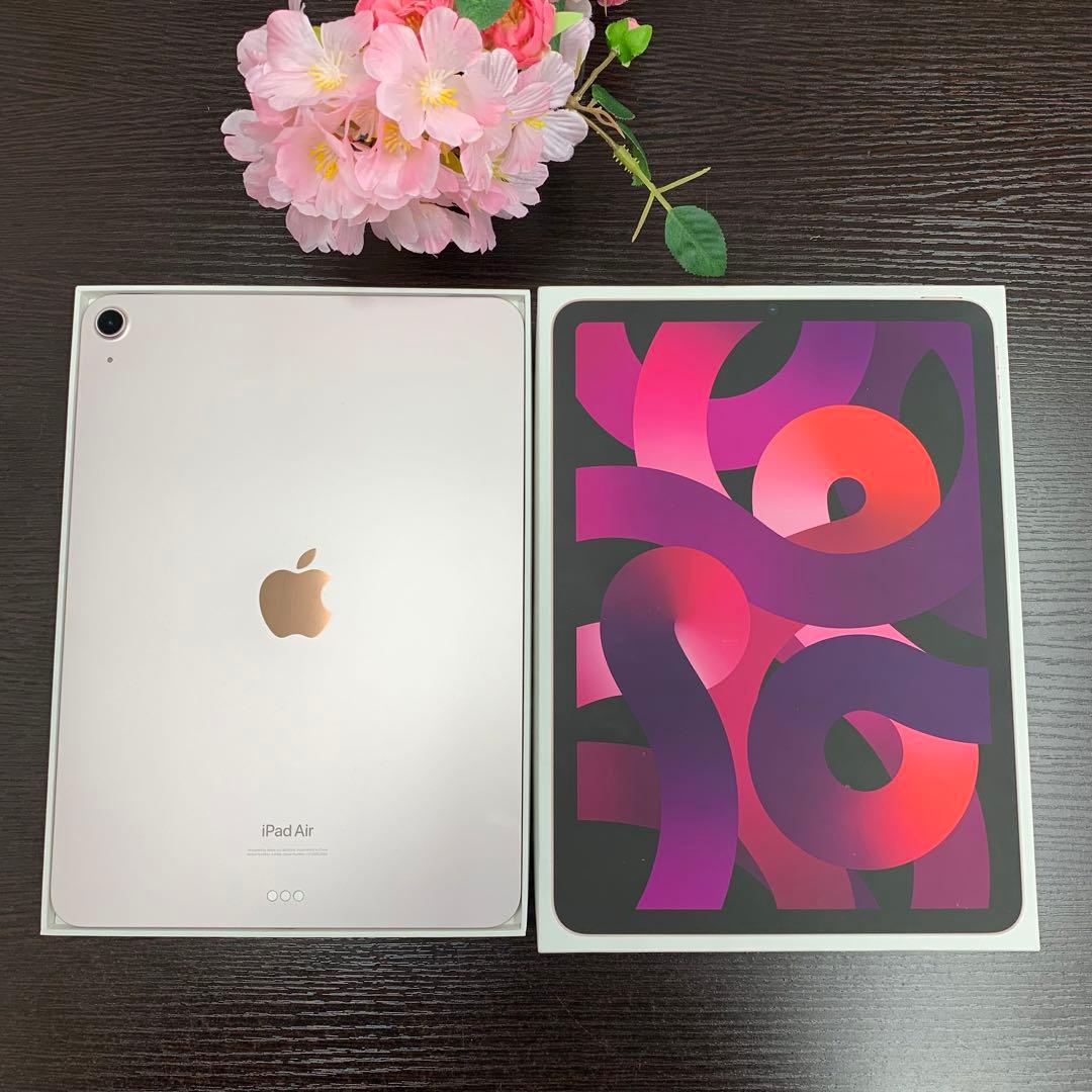 iPad Air 第5世代 ピンク Wifi