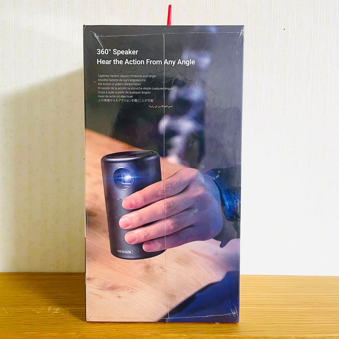 新品未開封Anker Nebula Capsule 初代 モバイルプロジェクター