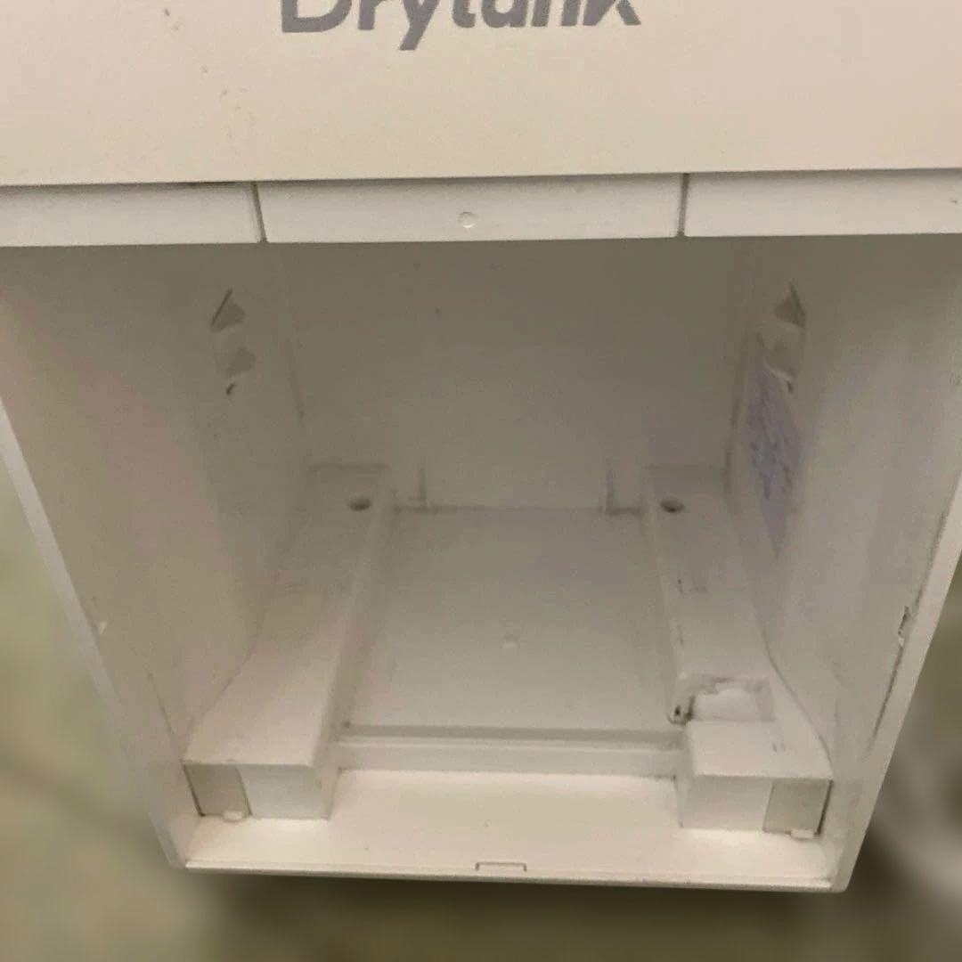 コンプレッサー式除湿機 DryTank-3000