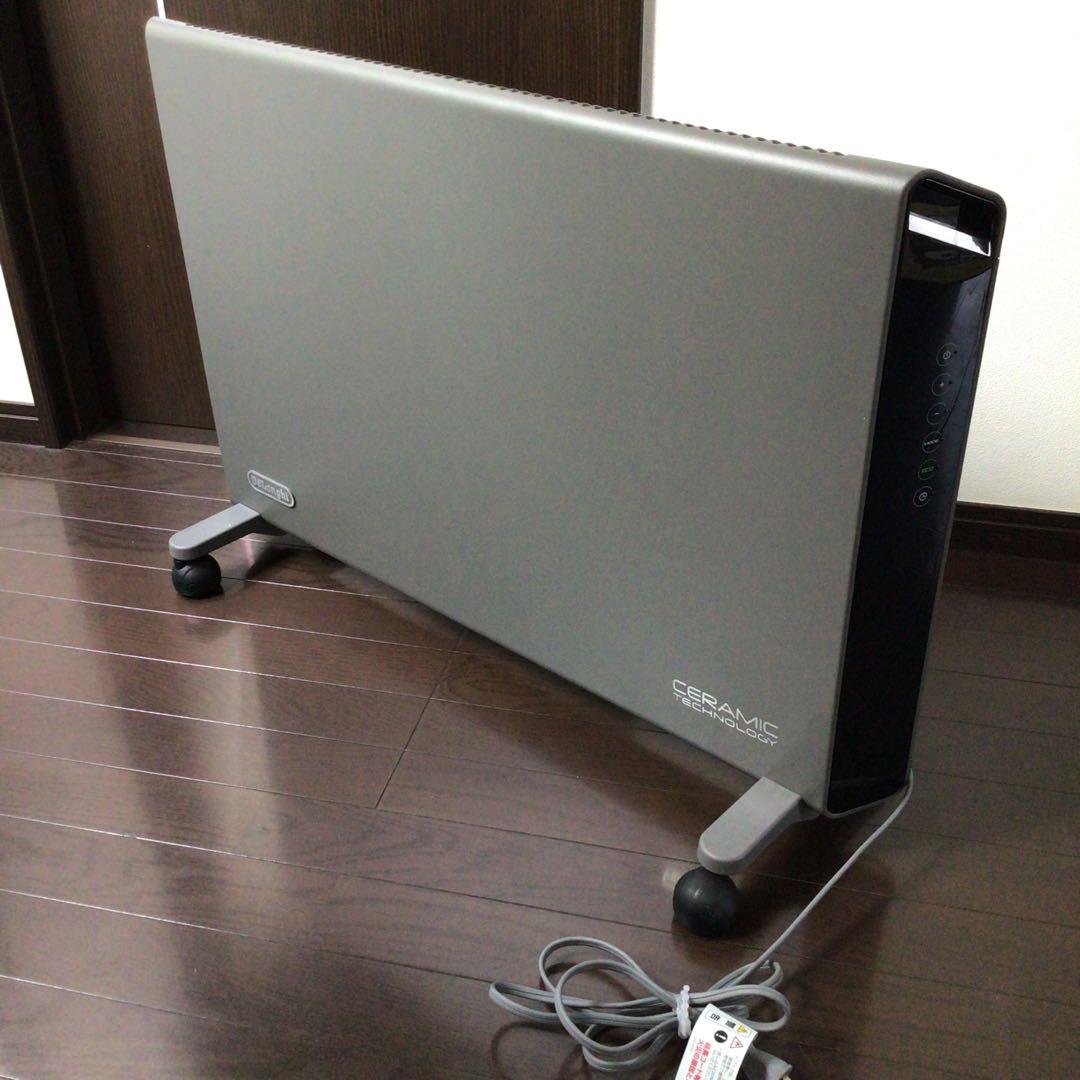 DeLonghi HXJ60L12 セラミック電気ヒーター 保証書付き