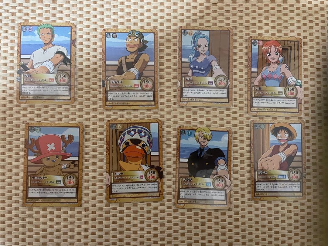 ワンピースカード　カードダス　シンボル　セット
