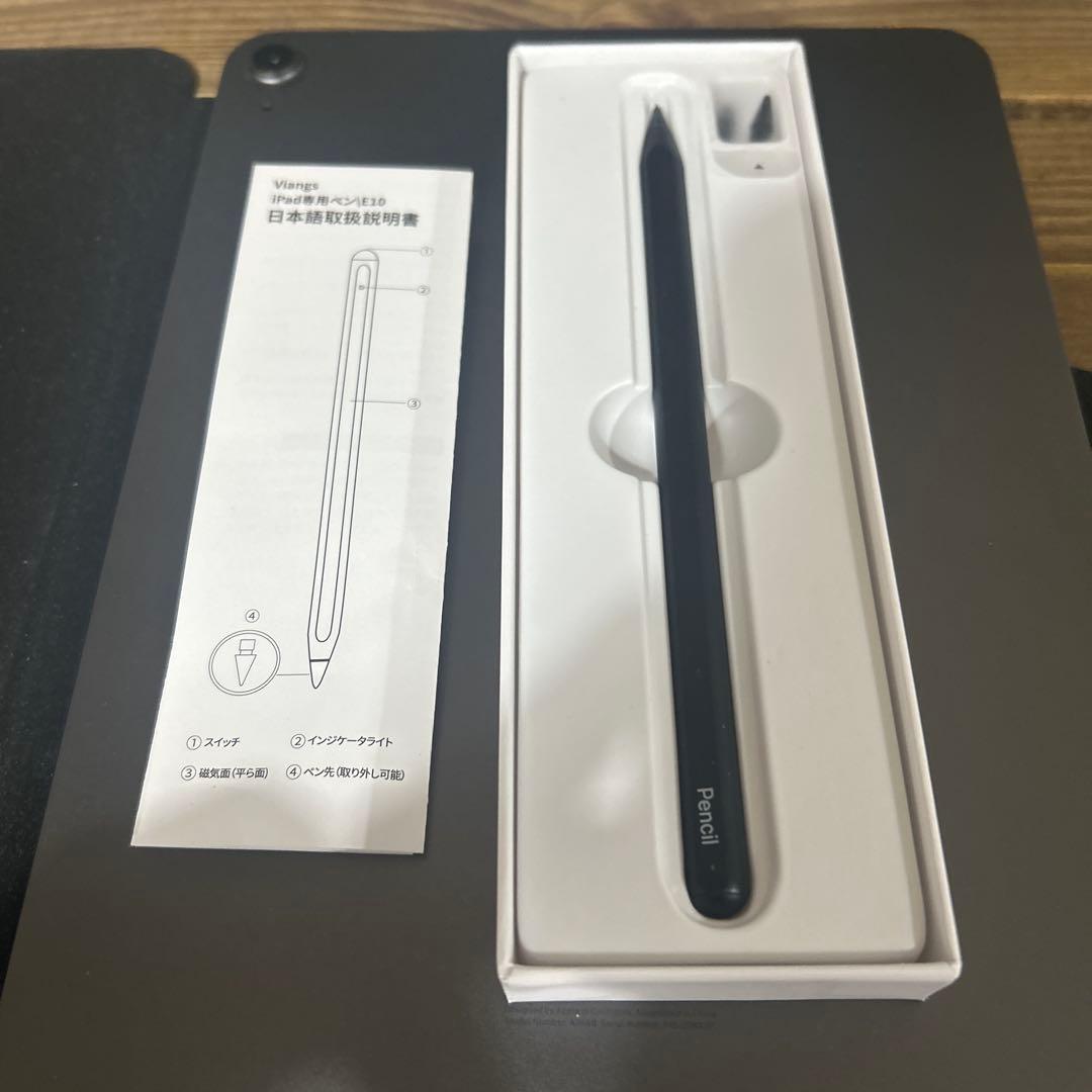 iPadAir 10.9インチ第5世代[256GB]Wi-Fiモデル　ケース付き