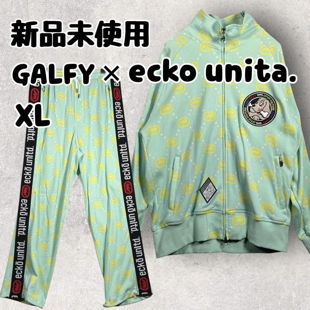 新品未使用 ガルフィー エコーアンリミテッド コラボ XL セットアップ