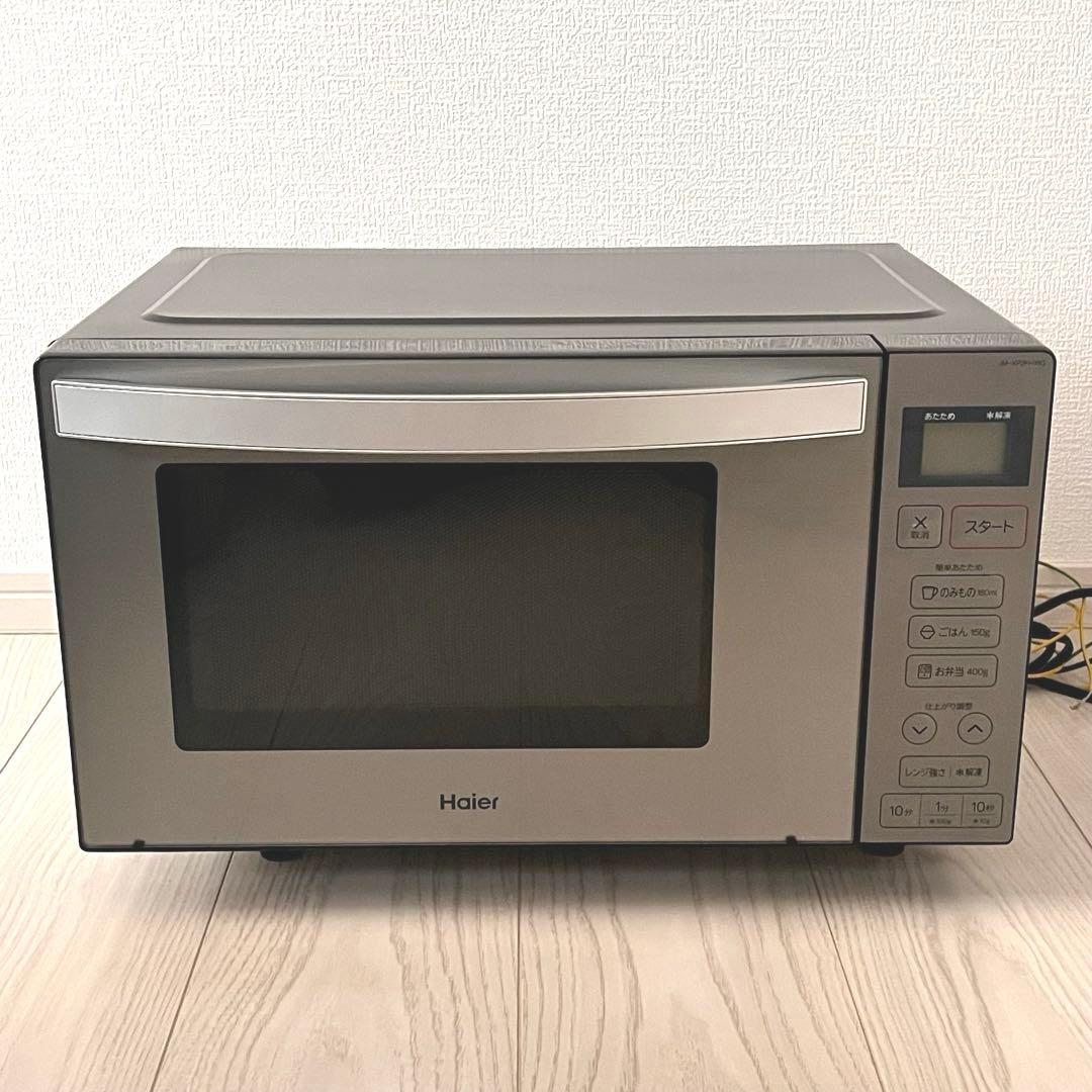 【美品】Haier 電子レンジ JM-XP2FH18G ヘルツフリー 21年製