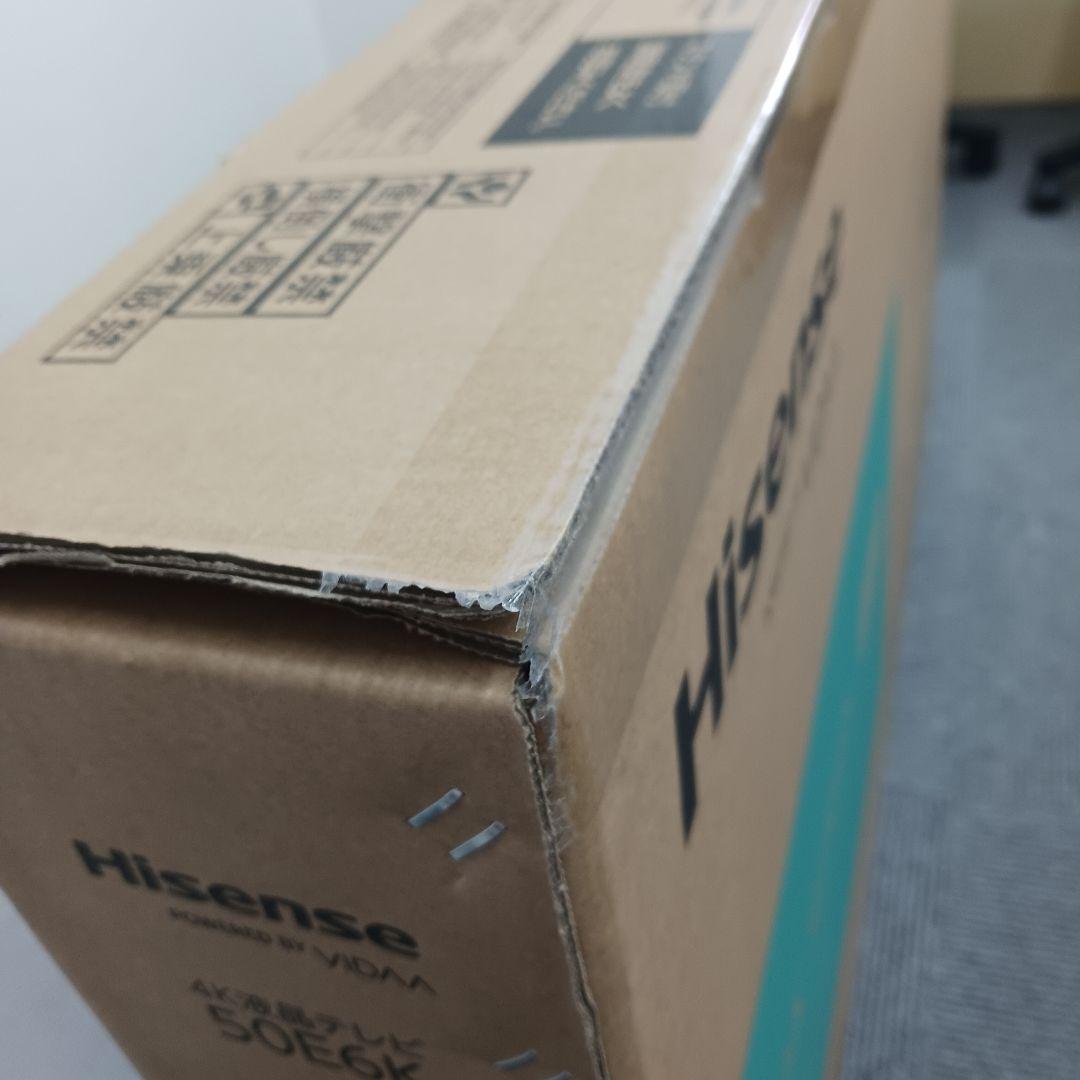 新品未開封 ハイセンス 50型 4K 液晶テレビ 50E6K