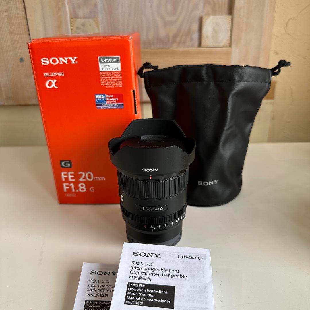 レンズ(単焦点) SONY FE 20mm F1.8 G SEL 20F18G