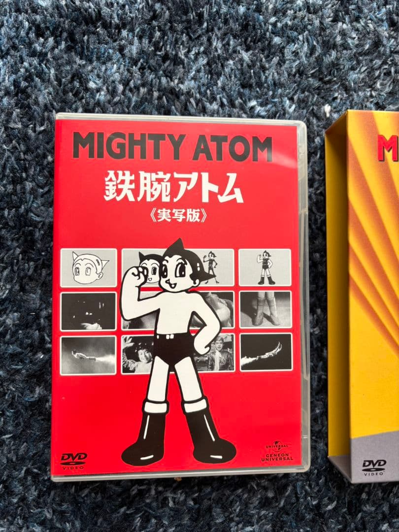 MIGHTY ATOM 鉄腕アトム（実写版）