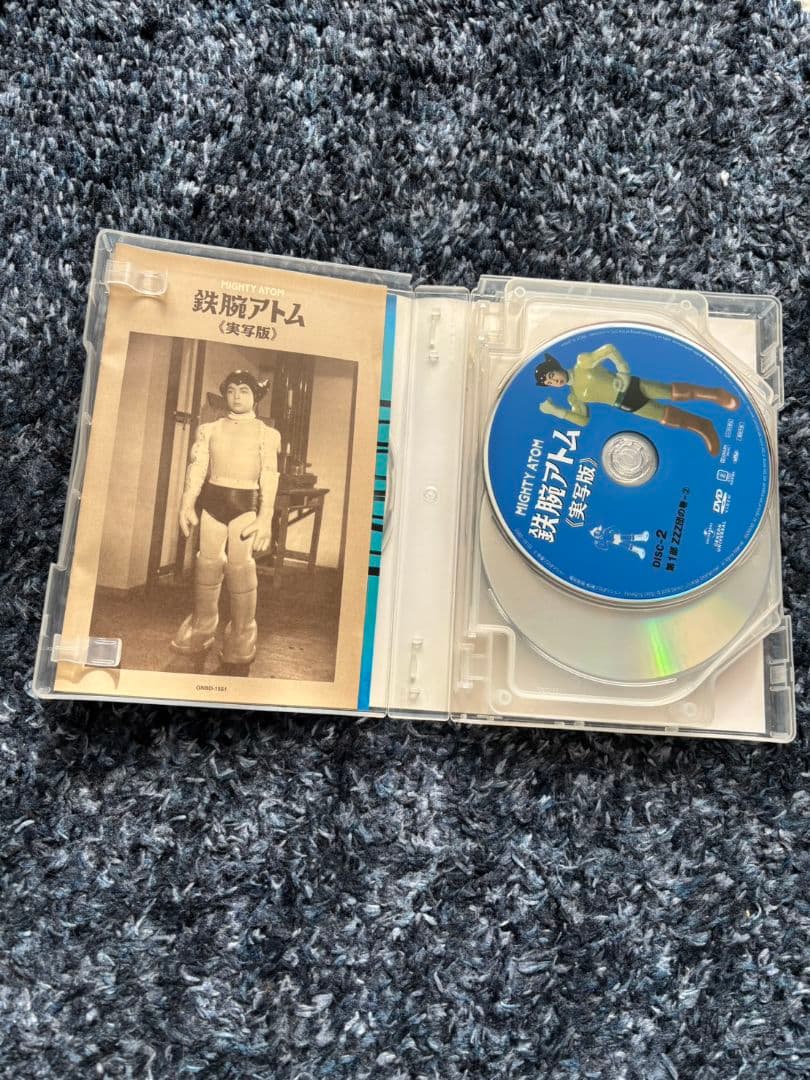 MIGHTY ATOM 鉄腕アトム（実写版）