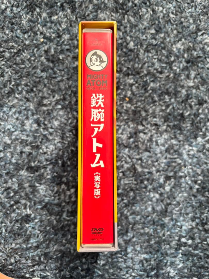 MIGHTY ATOM 鉄腕アトム（実写版）