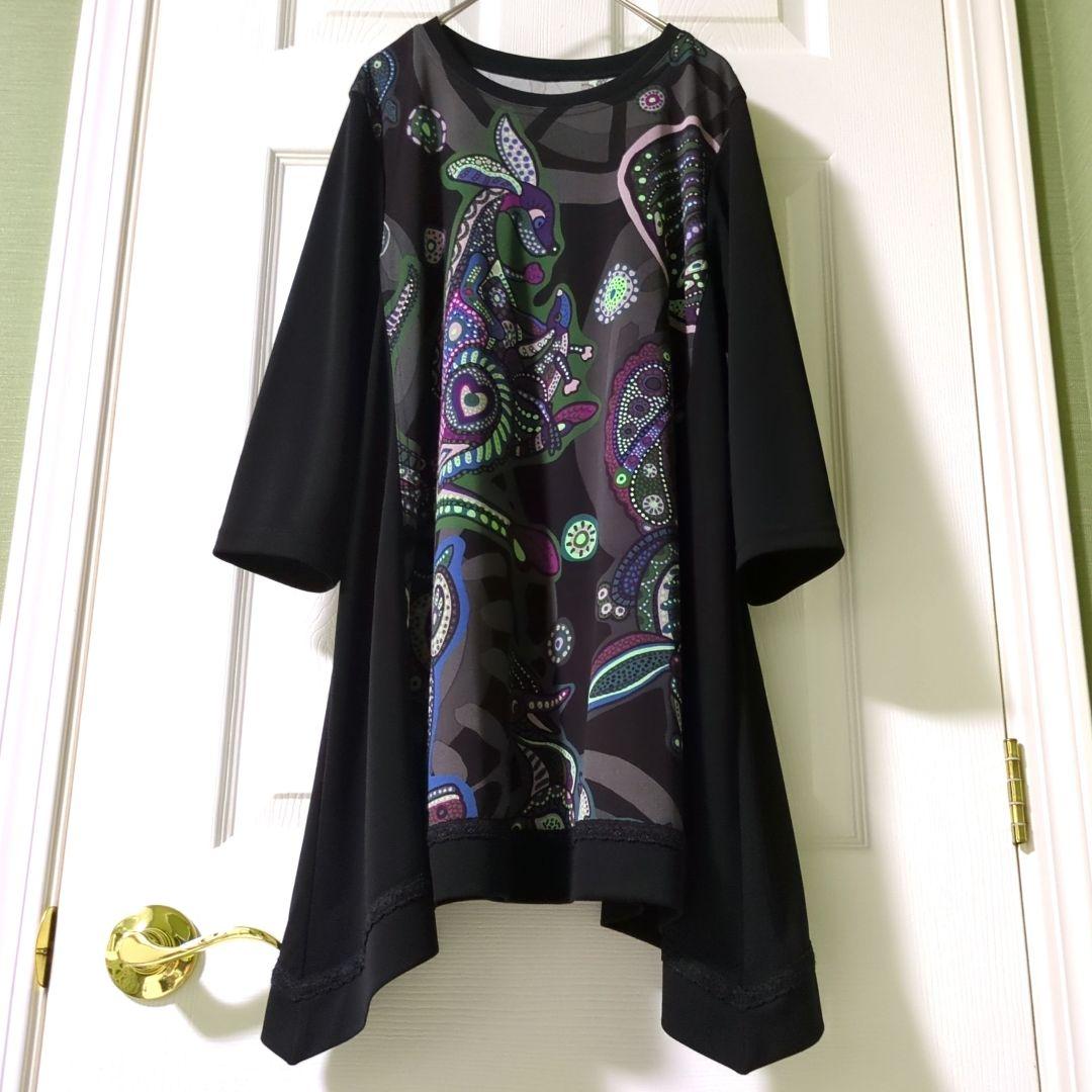 【専用】TOKUKO 1er VOL　チュニック　カンガルー　オーストラリア