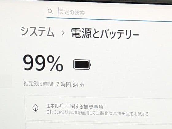 【16日】Mouse Pro MPro-NB420H【第11世代i5/16GB】