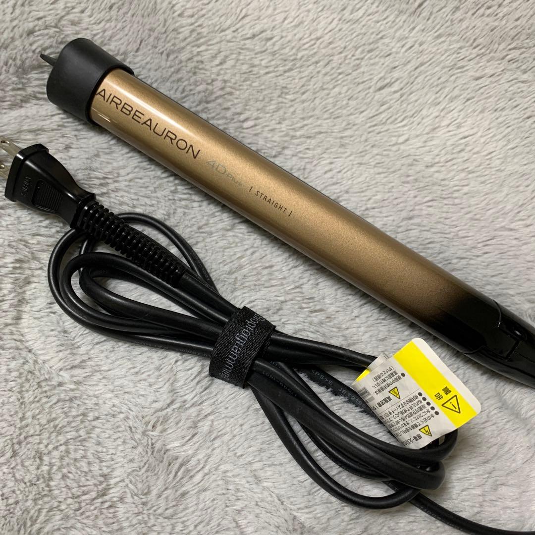 リュミエリーナ ヘアビューロン4D plus