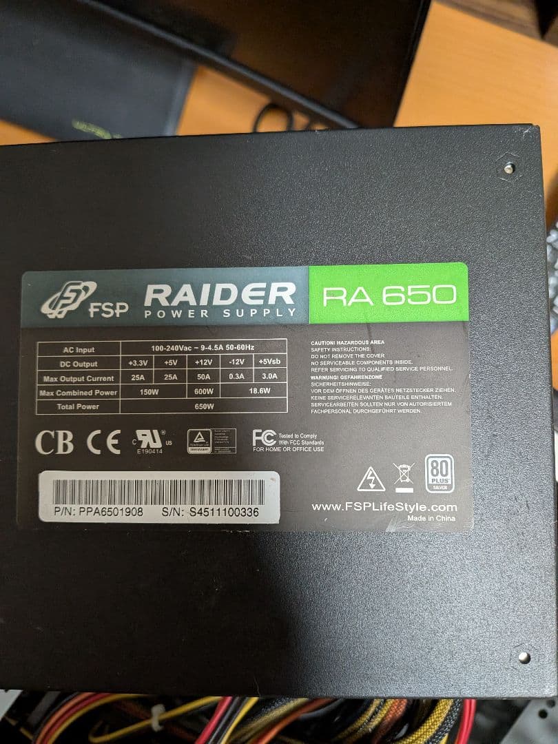 ゲーミング i5 6500 GTX1080ti 11GB メモリ16GB