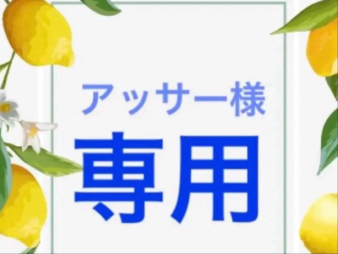 フェイシャルゴマージュ２箱+クルルージュ洗顔フォーム　ラディアントセラム2本