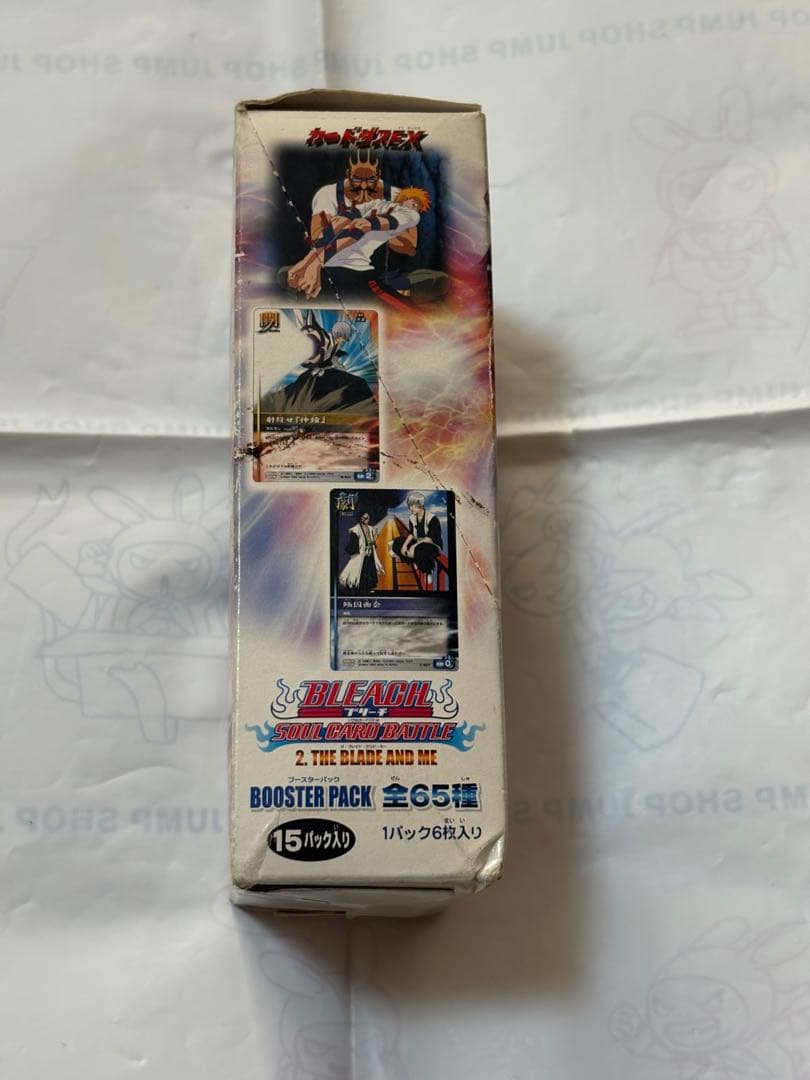 バンダイ BLEACH ソウルカードバトル 第2弾 ブースター 1BOX