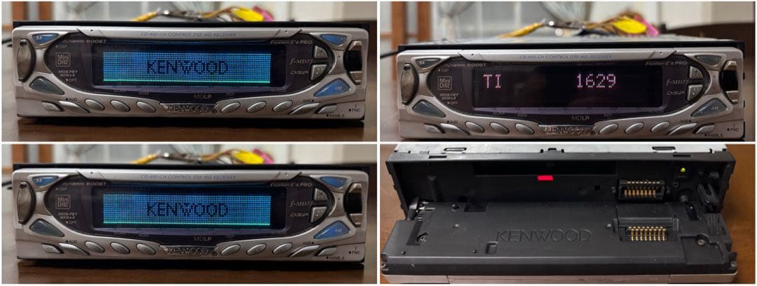 f-MD77 1DIN オーディオ スペアナ ケンウッド カーステレオ